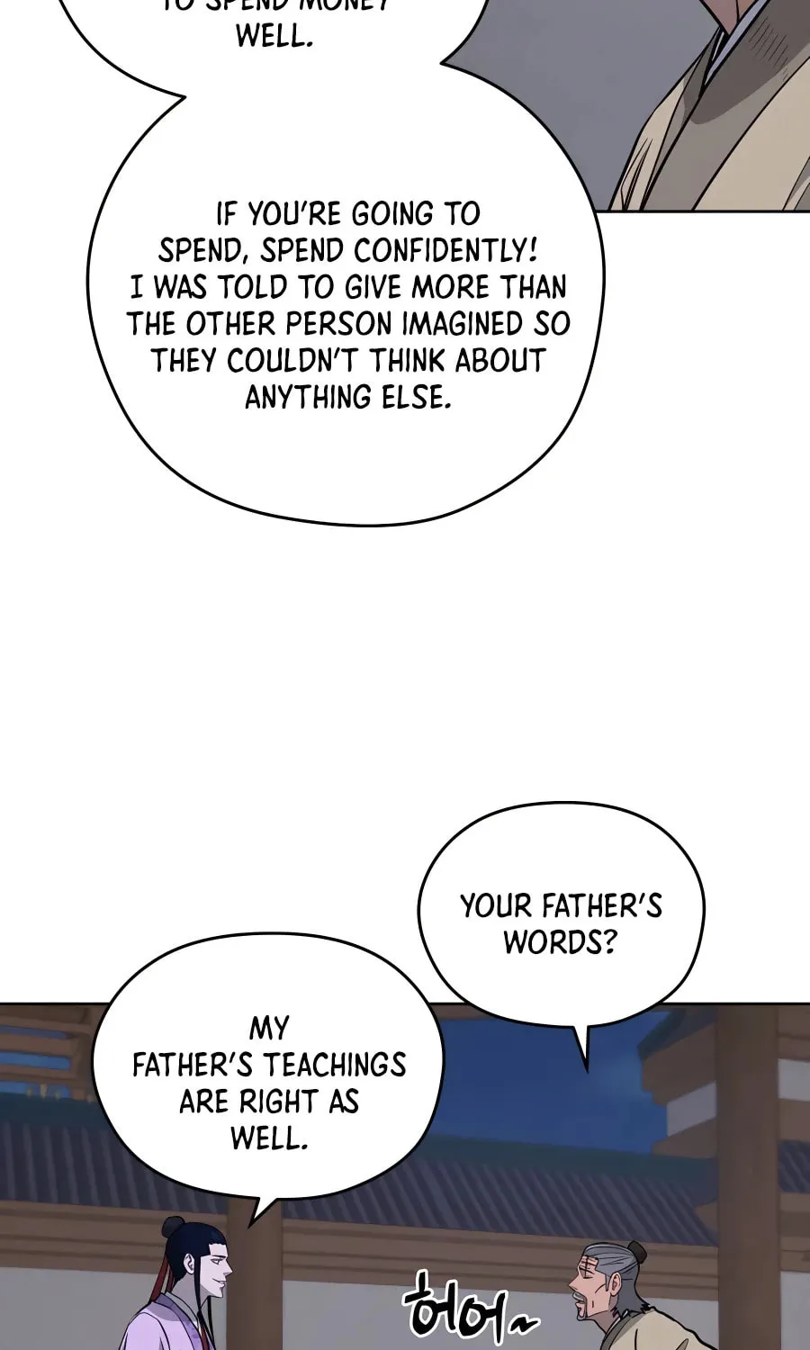 Read Administrator Kang Jin Lee chapter 68 image 53 on Lezhin