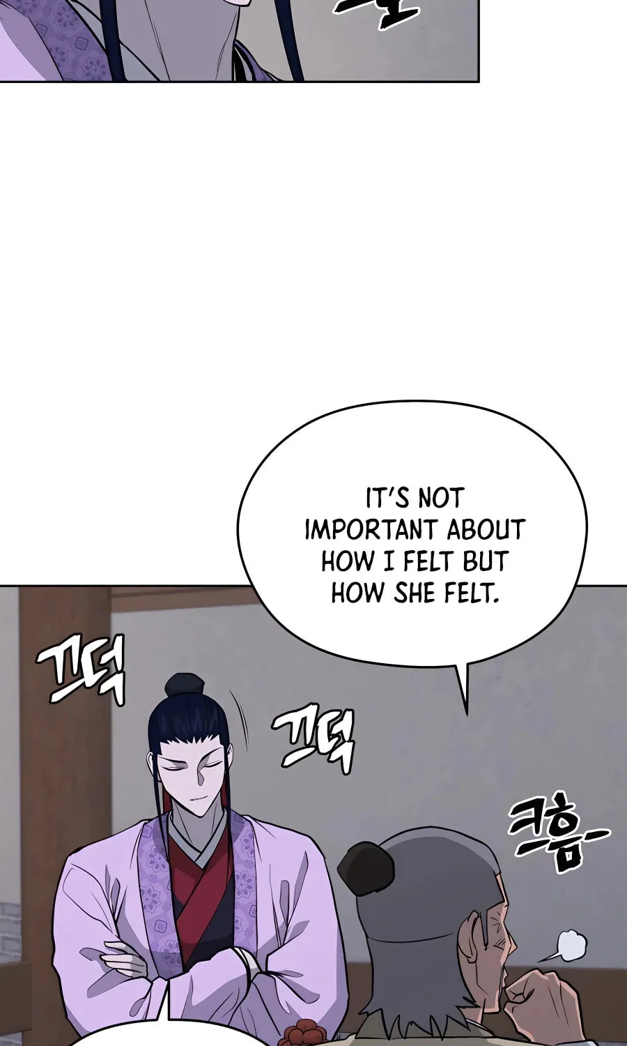Read Administrator Kang Jin Lee chapter 68 image 57 on Lezhin