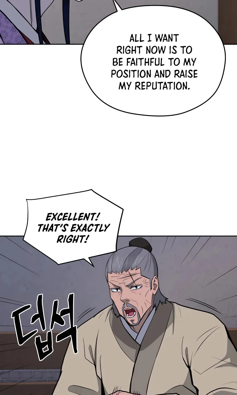 Read Administrator Kang Jin Lee chapter 68 image 65 on Lezhin