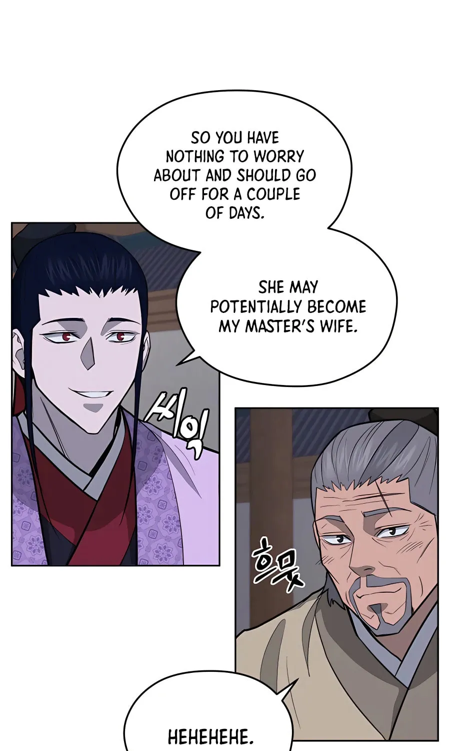 Read Administrator Kang Jin Lee chapter 68 image 67 on Lezhin