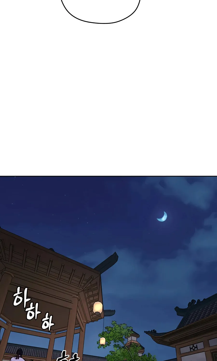 Read Administrator Kang Jin Lee chapter 68 image 68 on Lezhin