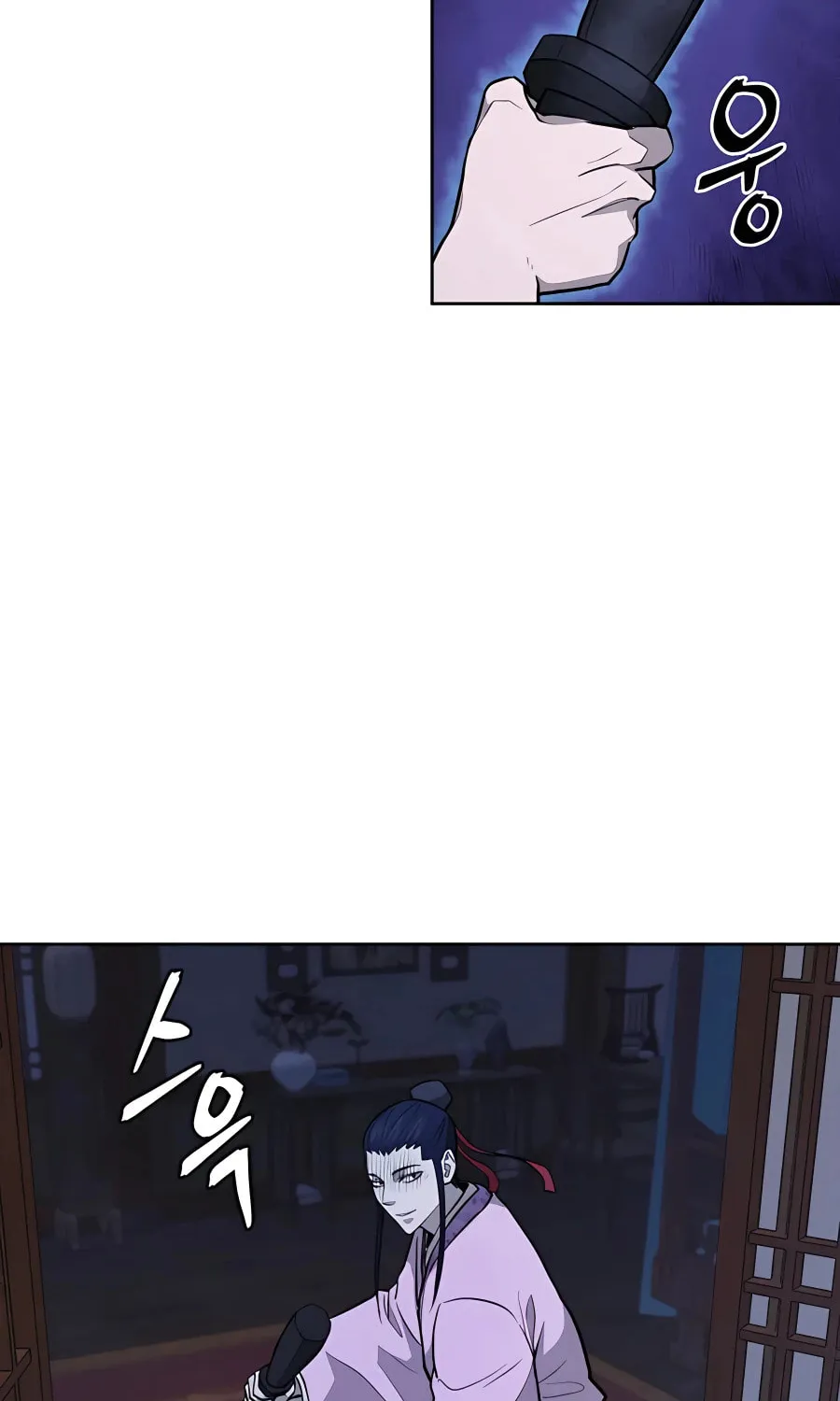 Read Administrator Kang Jin Lee chapter 68 image 75 on Lezhin