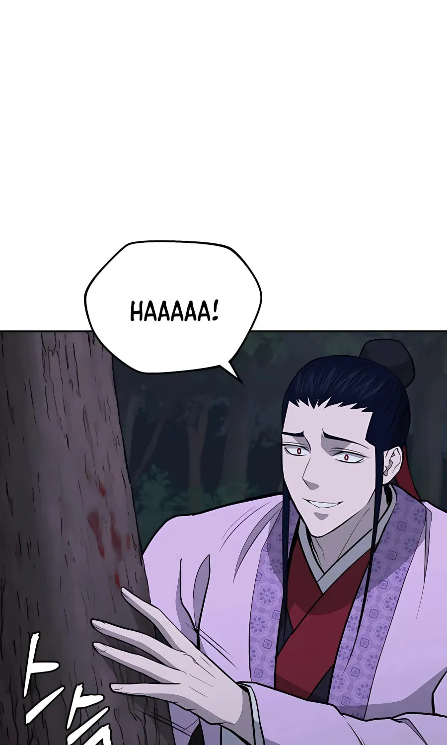 Read Administrator Kang Jin Lee chapter 68 image 81 on Lezhin