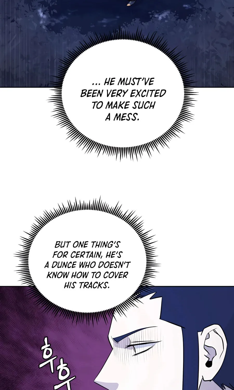 Read Administrator Kang Jin Lee chapter 68 image 86 on Lezhin