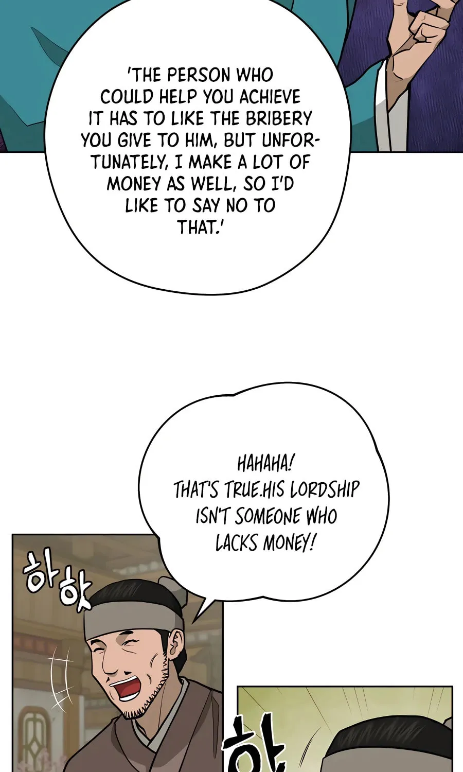 Read Administrator Kang Jin Lee chapter 69 image 16 on Lezhin