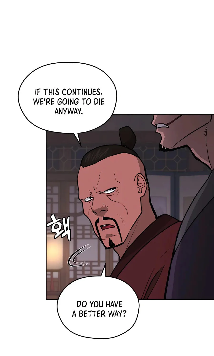 Read Administrator Kang Jin Lee chapter 69 image 30 on Lezhin