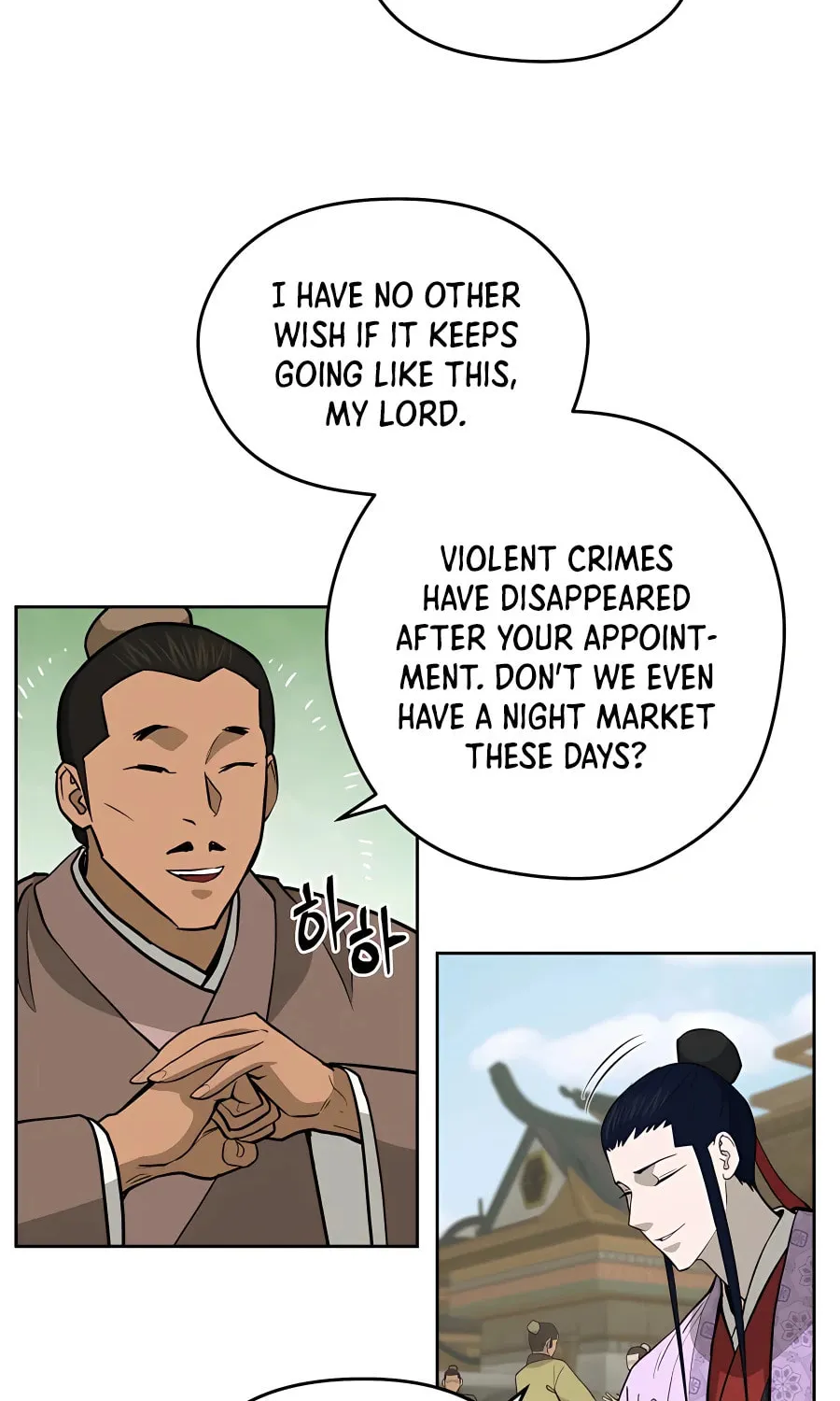 Read Administrator Kang Jin Lee chapter 69 image 4 on Lezhin