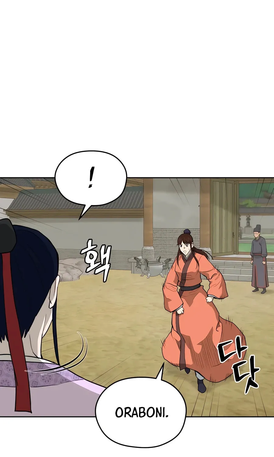 Read Administrator Kang Jin Lee chapter 69 image 42 on Lezhin