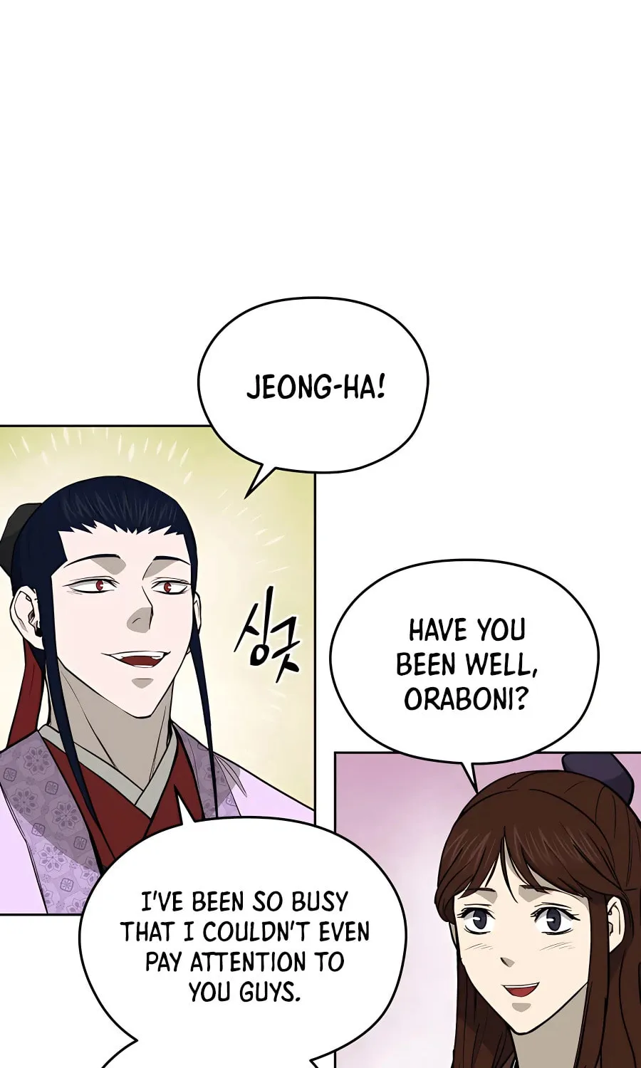 Read Administrator Kang Jin Lee chapter 69 image 43 on Lezhin