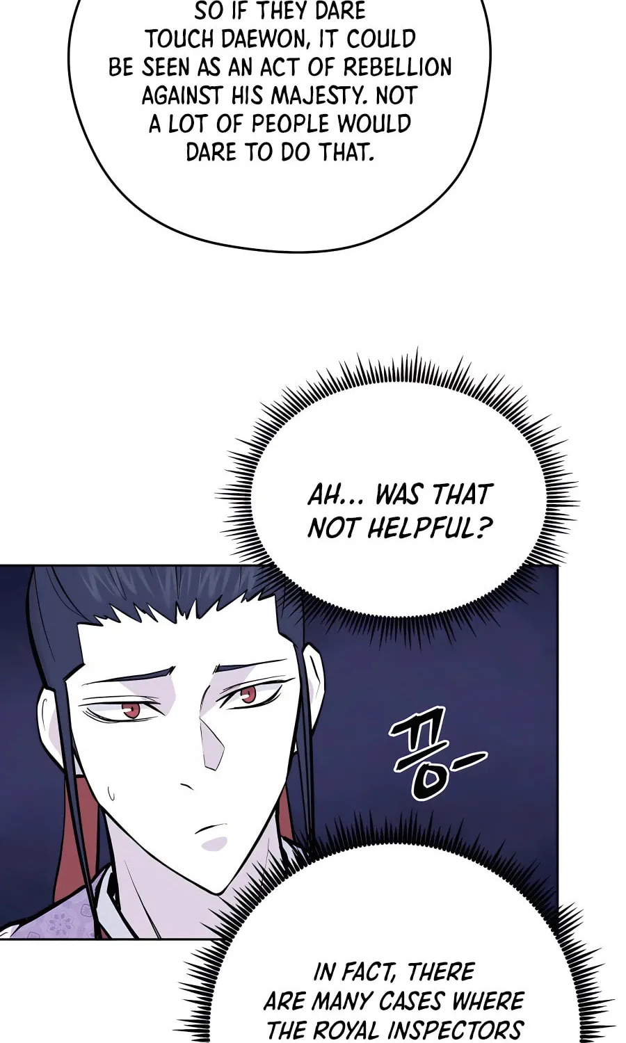 Read Administrator Kang Jin Lee chapter 69 image 51 on Lezhin