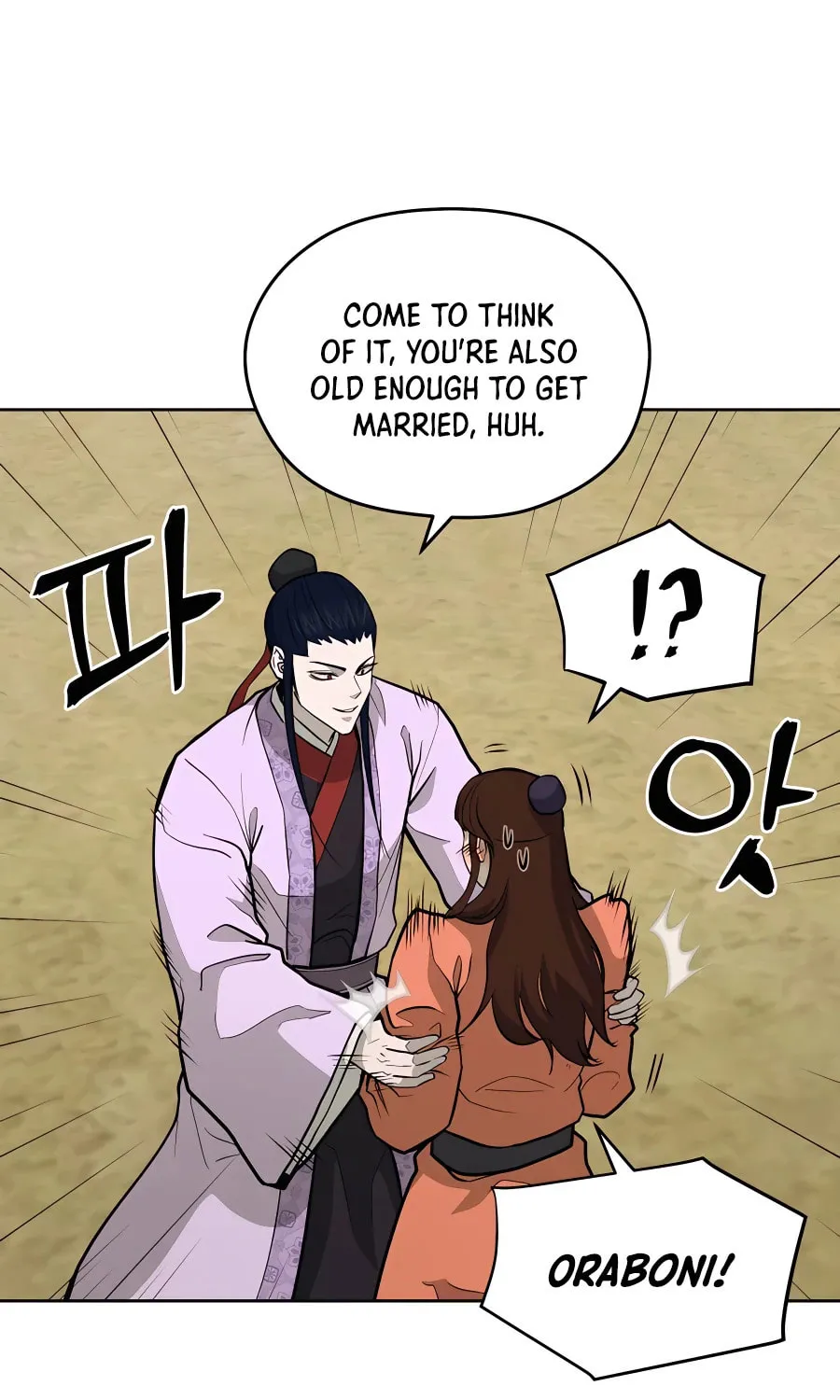 Read Administrator Kang Jin Lee chapter 69 image 58 on Lezhin