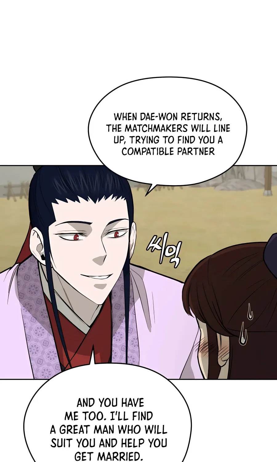 Read Administrator Kang Jin Lee chapter 69 image 59 on Lezhin