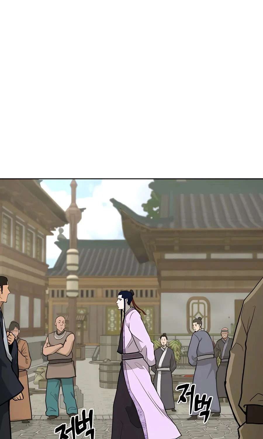 Read Administrator Kang Jin Lee chapter 69 image 6 on Lezhin