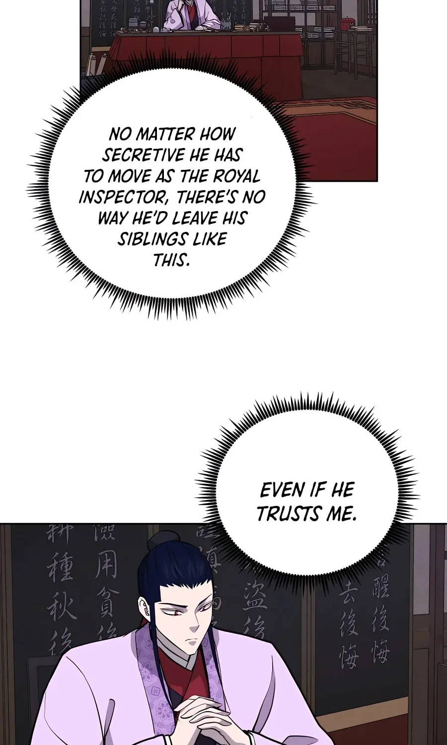 Read Administrator Kang Jin Lee chapter 69 image 63 on Lezhin