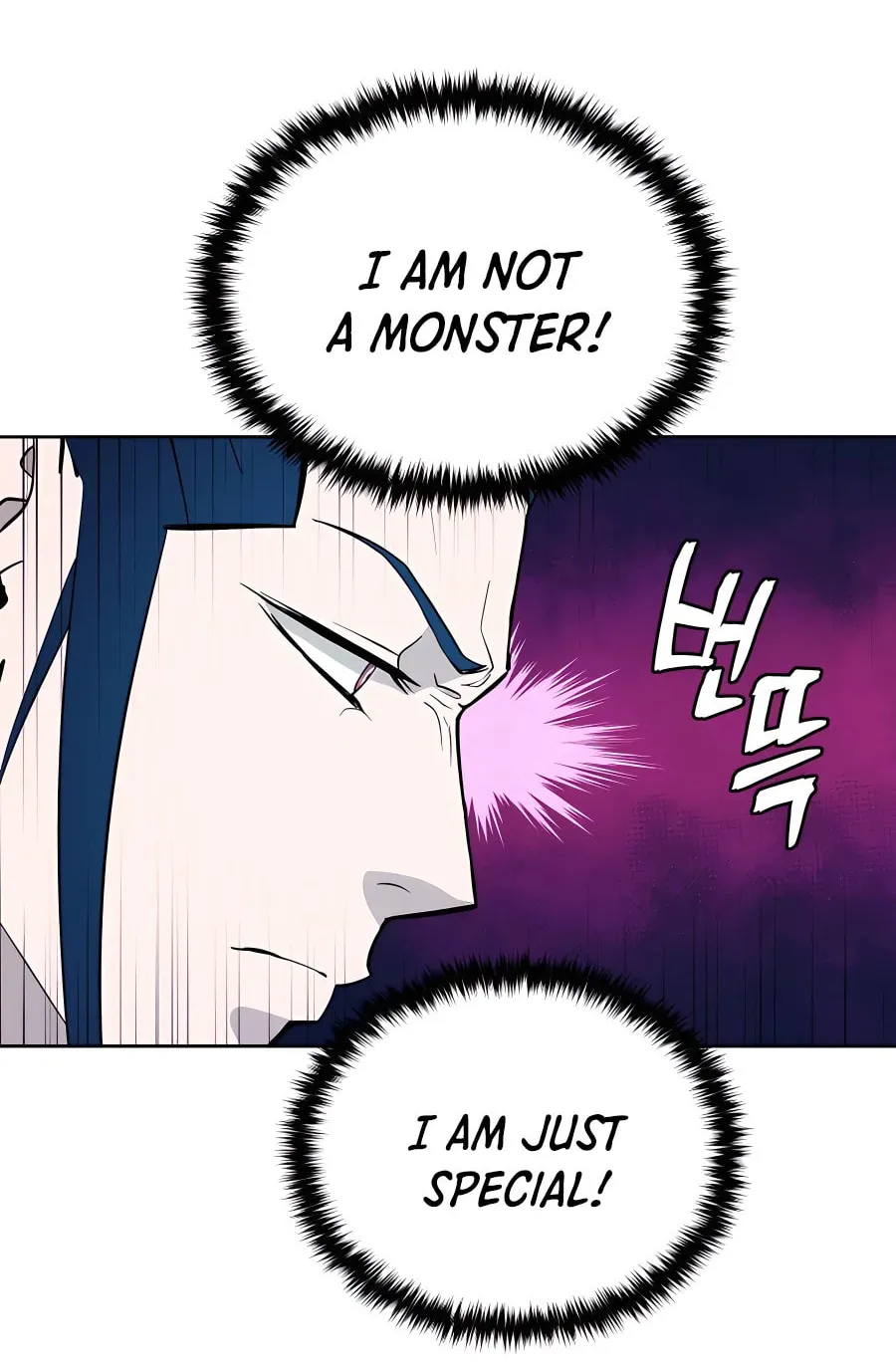 Read Administrator Kang Jin Lee chapter 69 image 69 on Lezhin