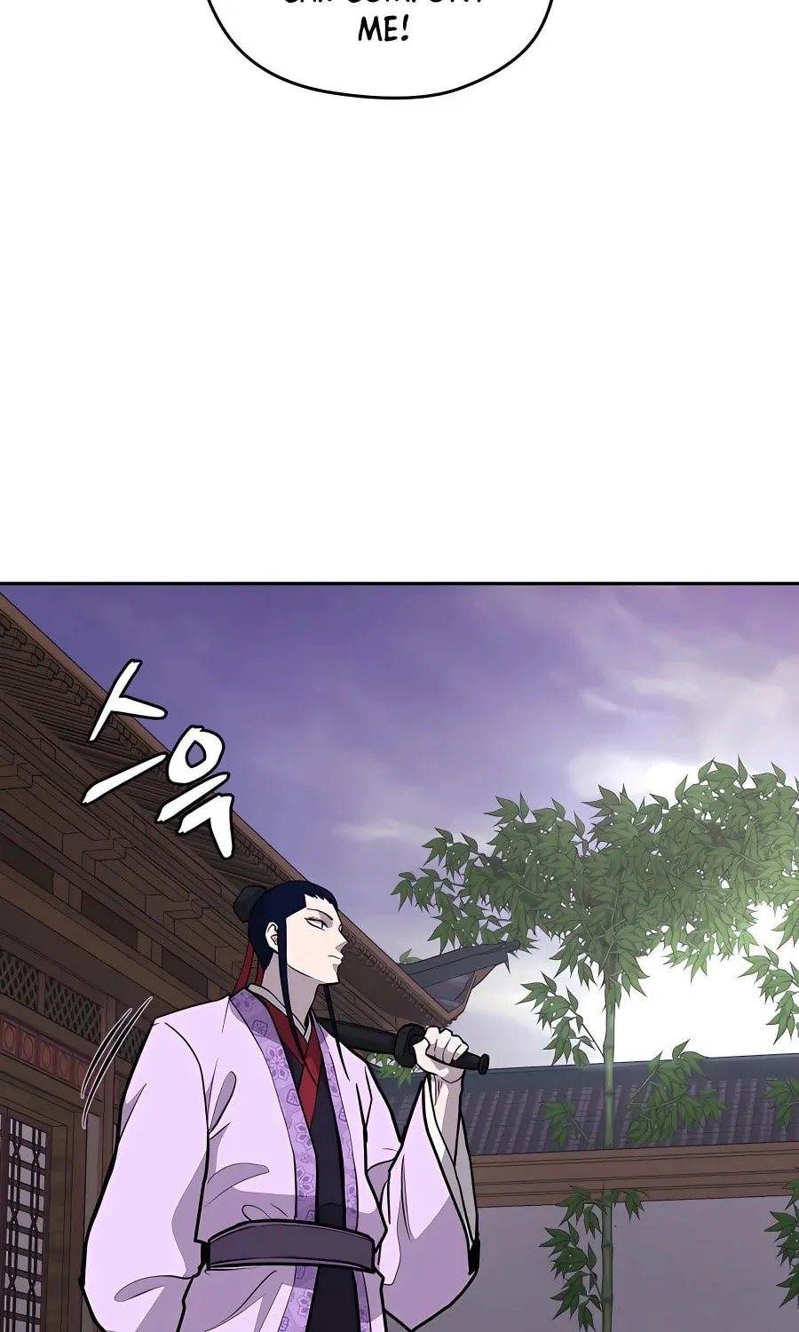 Read Administrator Kang Jin Lee chapter 69 image 71 on Lezhin