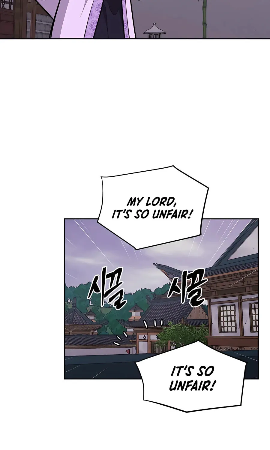 Read Administrator Kang Jin Lee chapter 69 image 72 on Lezhin