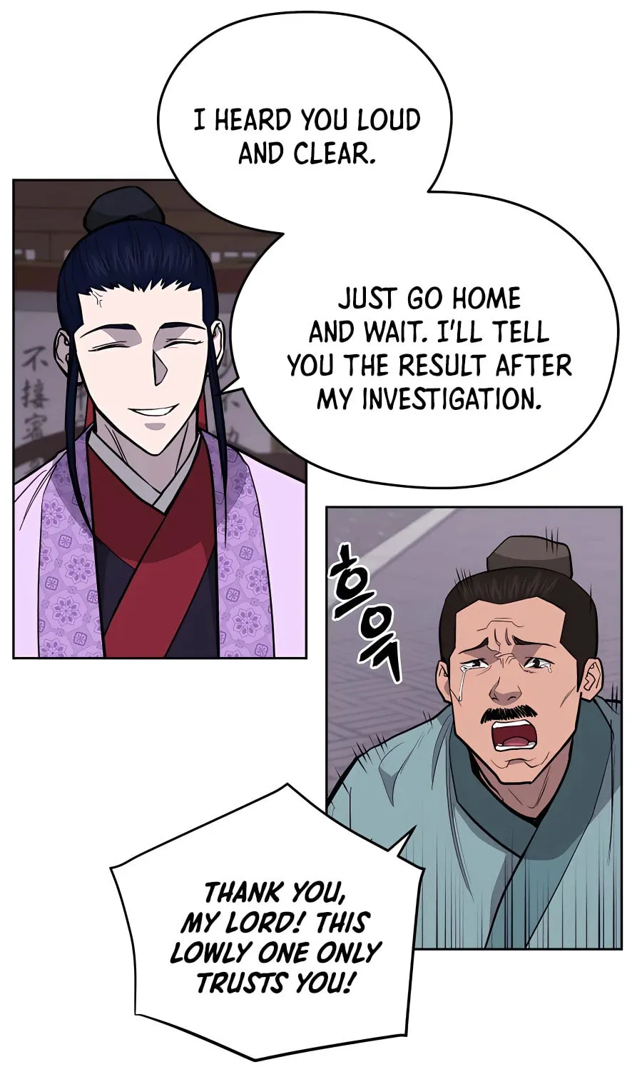 Read Administrator Kang Jin Lee chapter 69 image 77 on Lezhin