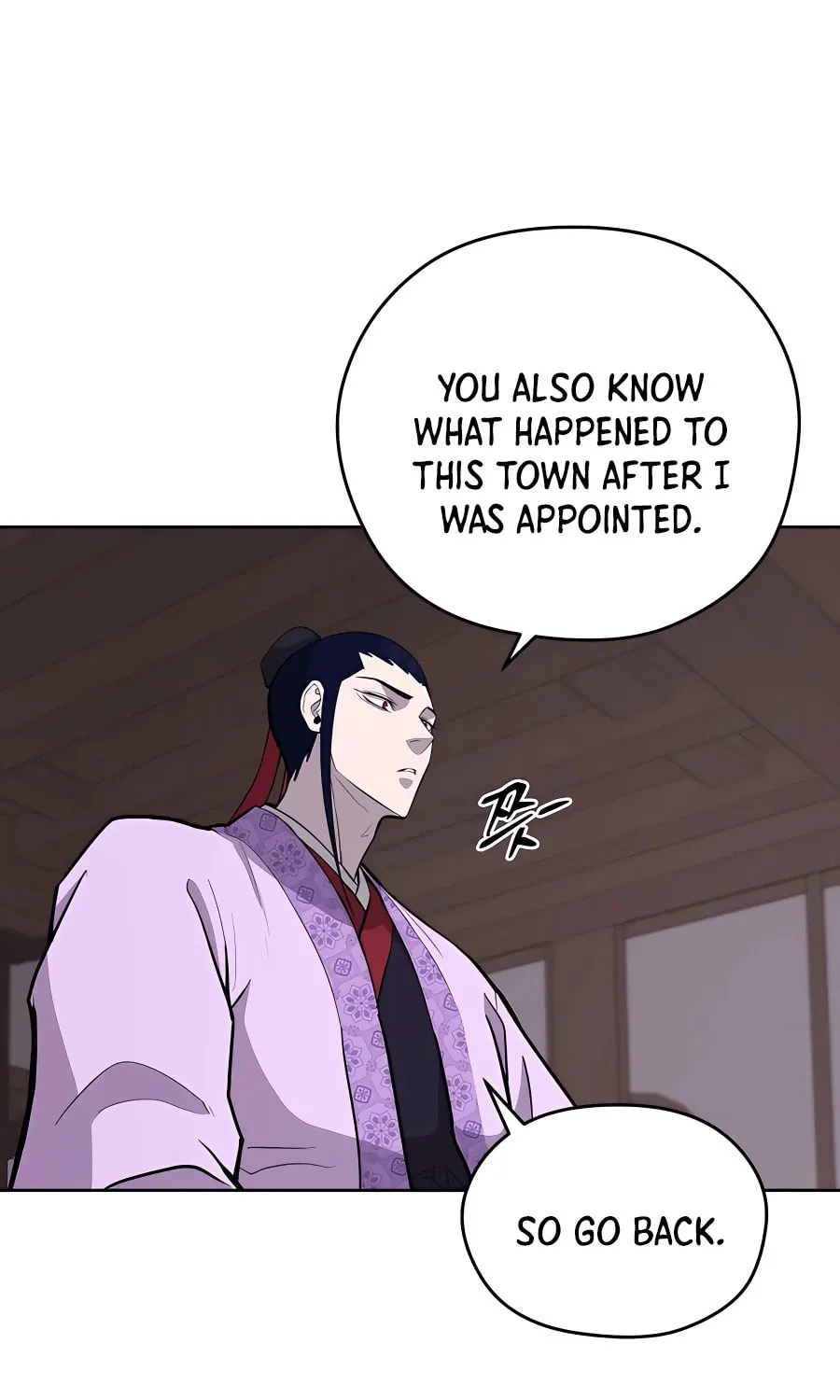 Read Administrator Kang Jin Lee chapter 69 image 78 on Lezhin