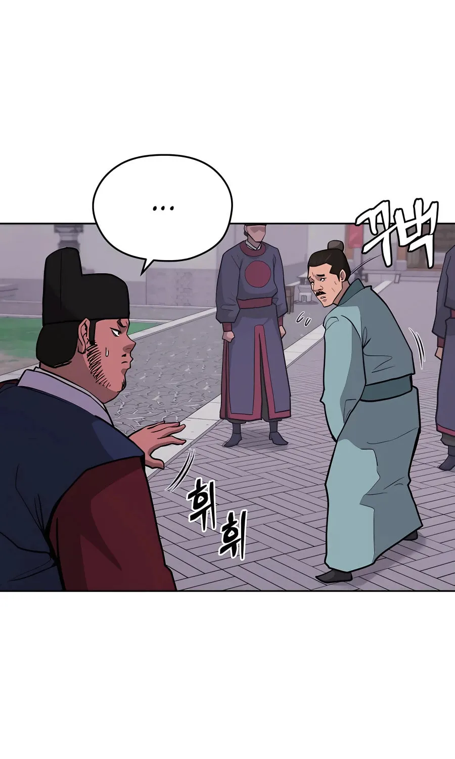 Read Administrator Kang Jin Lee chapter 69 image 79 on Lezhin