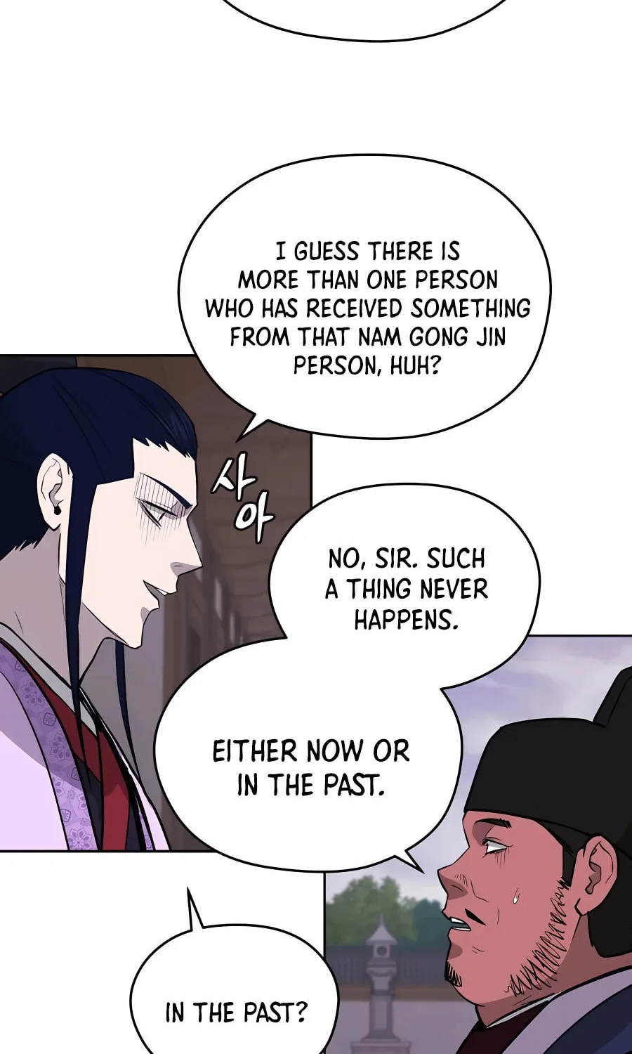 Read Administrator Kang Jin Lee chapter 69 image 83 on Lezhin