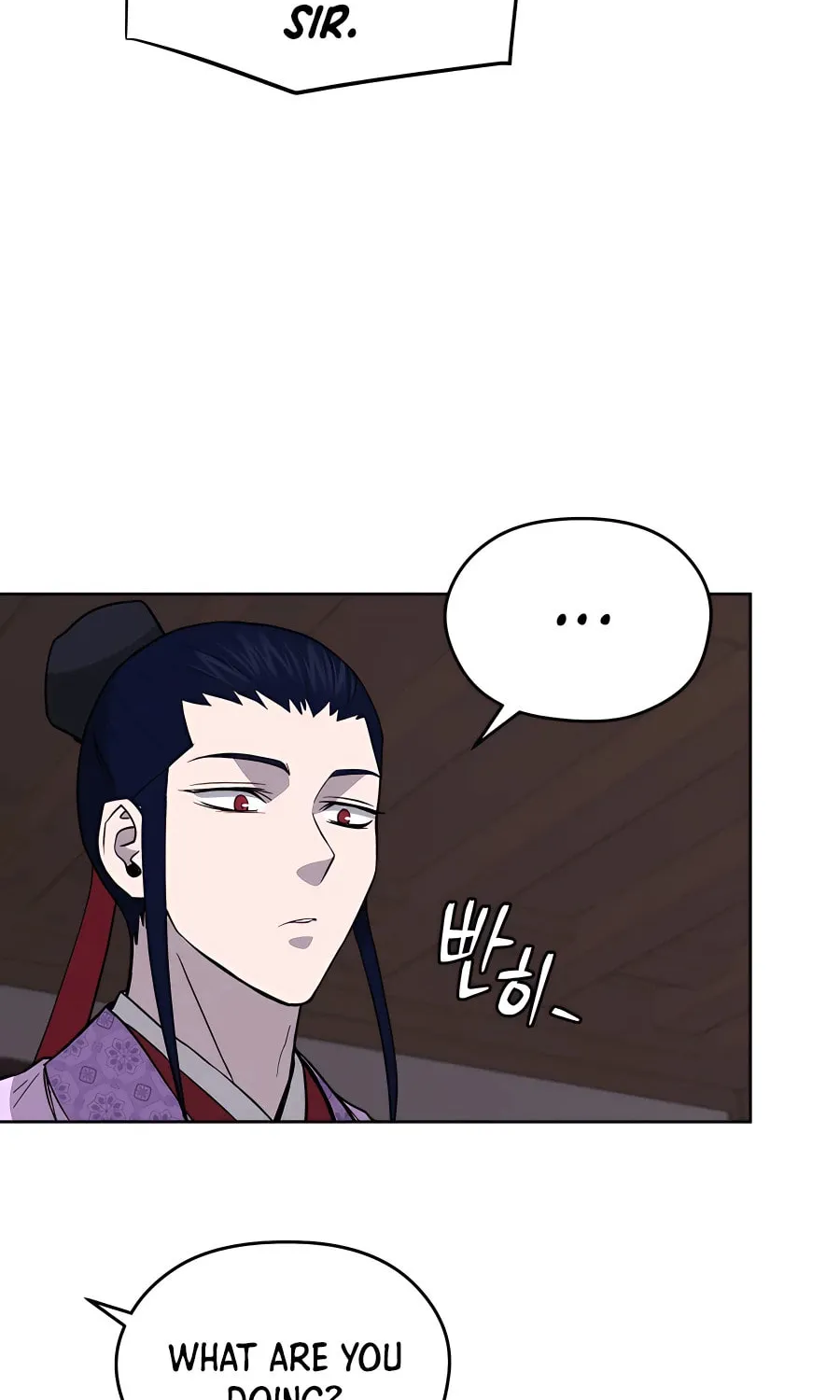 Read Administrator Kang Jin Lee chapter 69 image 87 on Lezhin