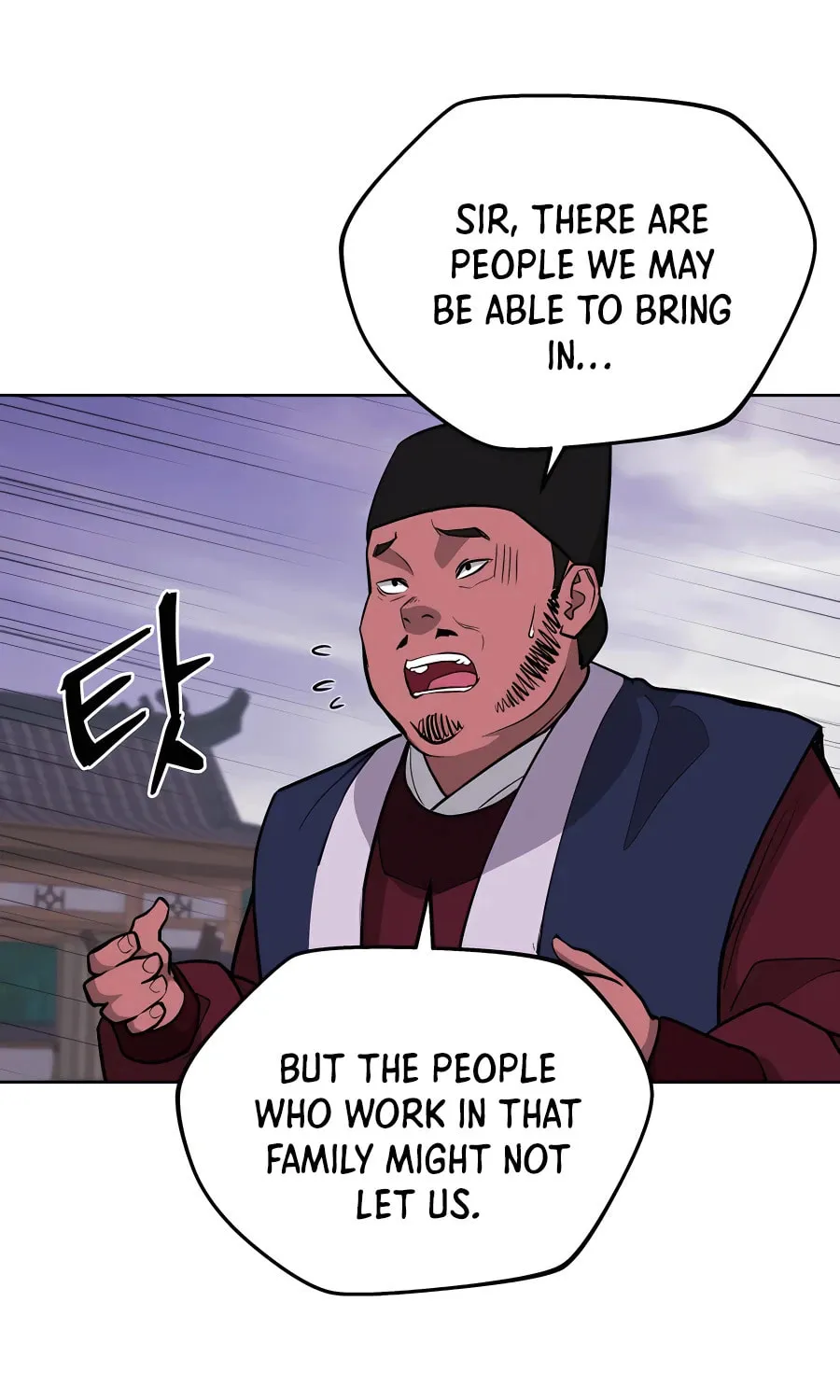 Read Administrator Kang Jin Lee chapter 69 image 90 on Lezhin