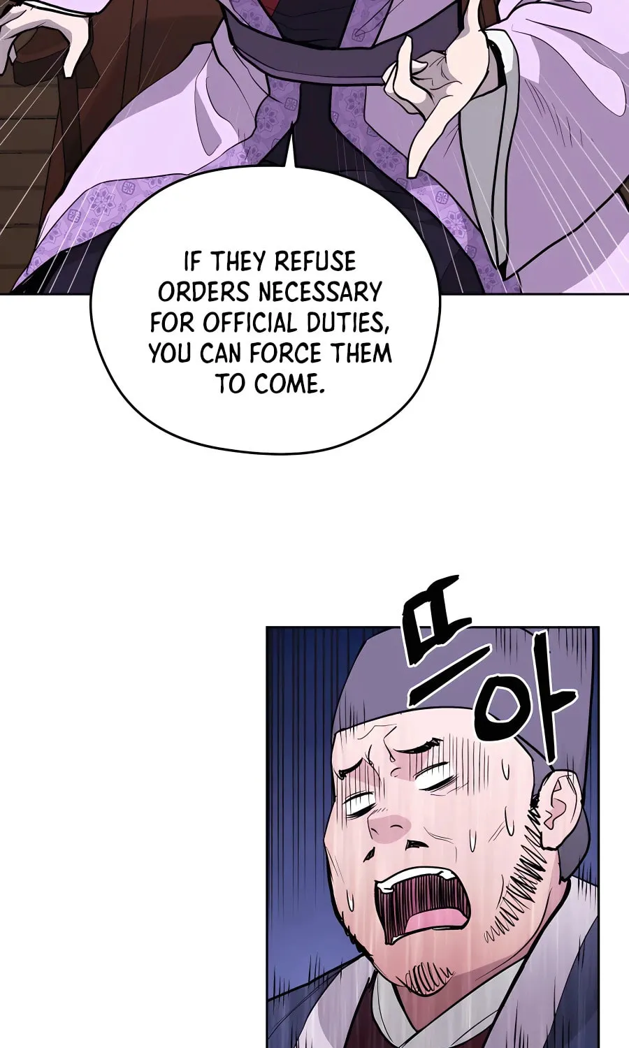 Read Administrator Kang Jin Lee chapter 69 image 92 on Lezhin