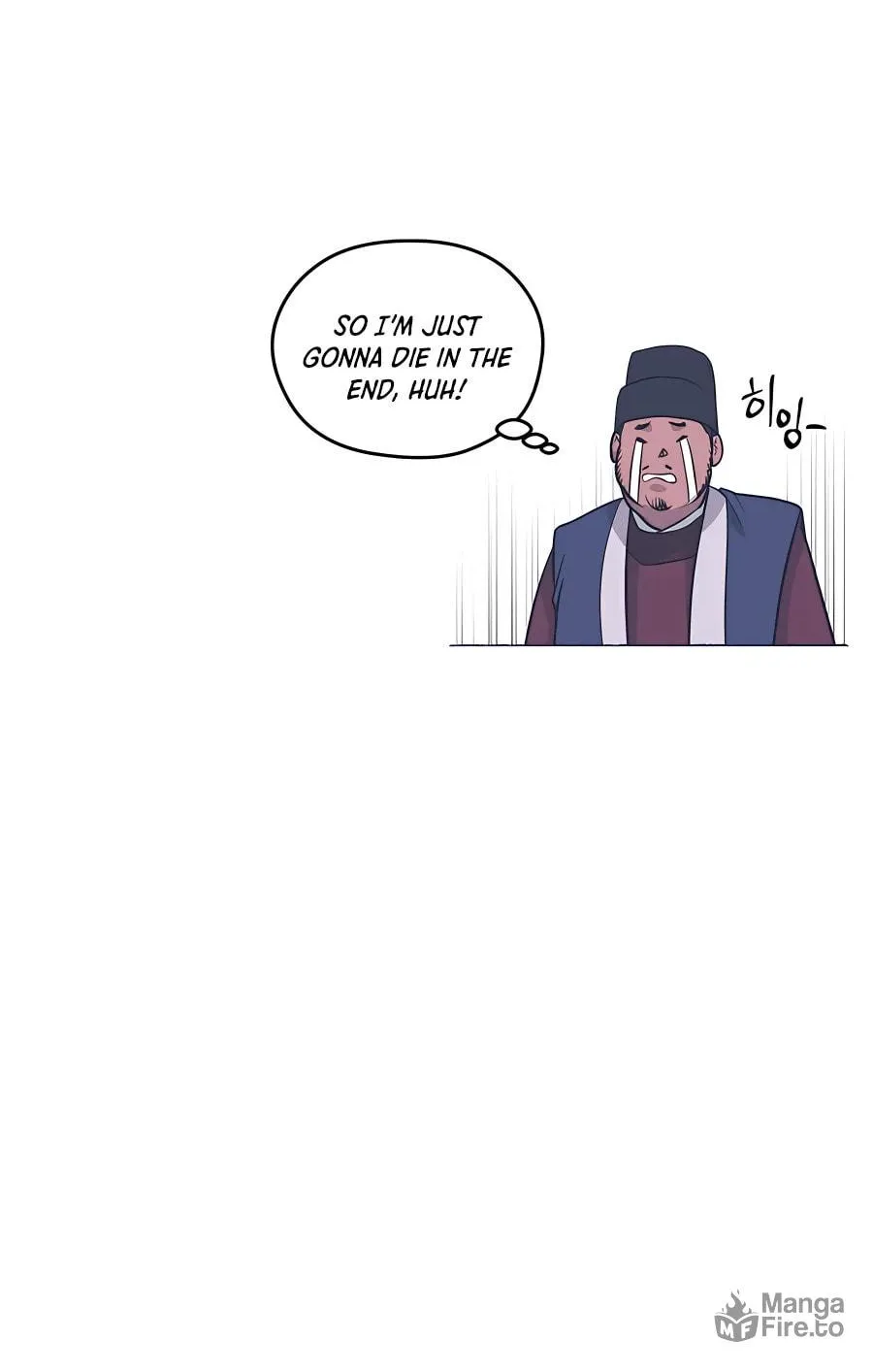 Read Administrator Kang Jin Lee chapter 69 image 95 on Lezhin