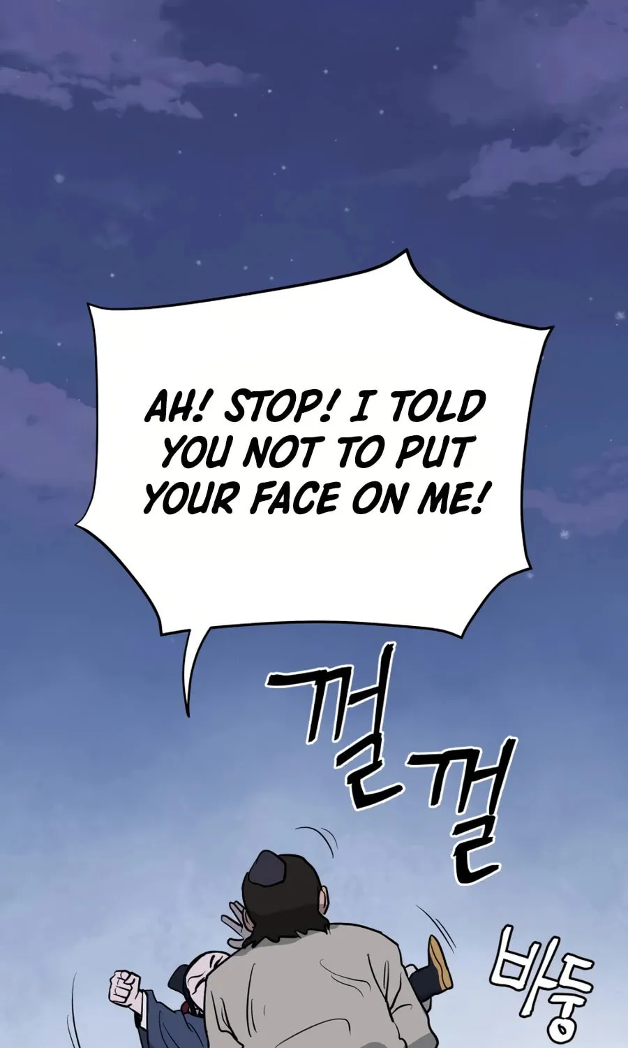 Read Administrator Kang Jin Lee chapter 7 image 101 on Lezhin