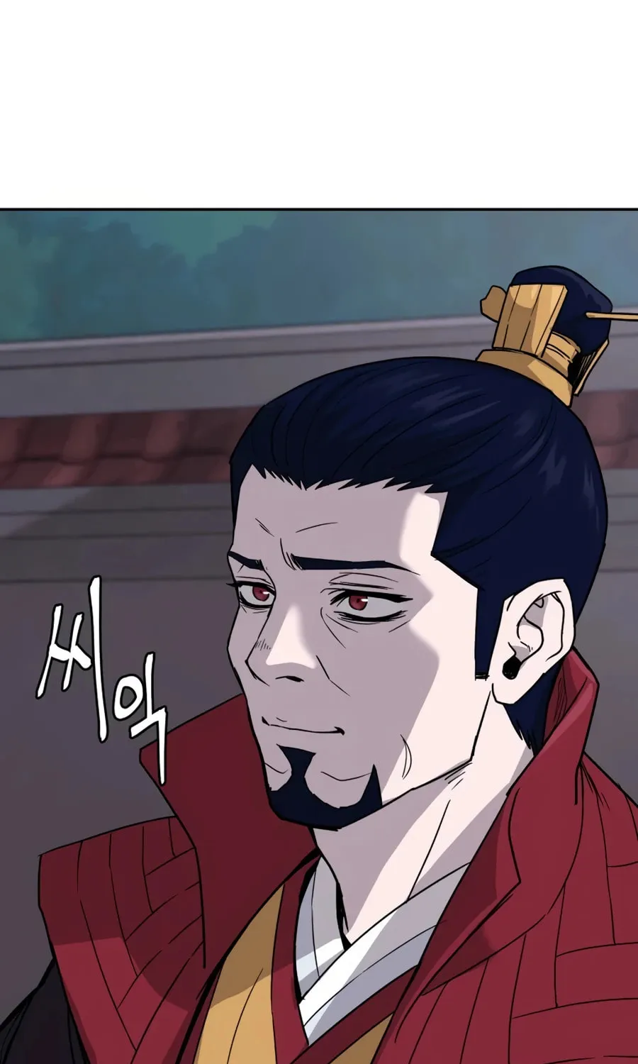 Read Administrator Kang Jin Lee chapter 7 image 17 on Lezhin