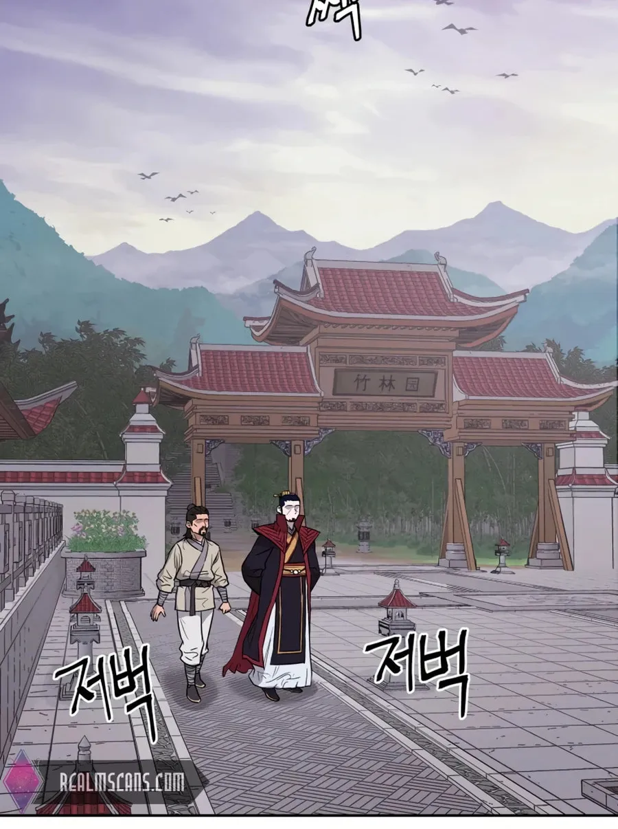 Read Administrator Kang Jin Lee chapter 7 image 20 on Lezhin