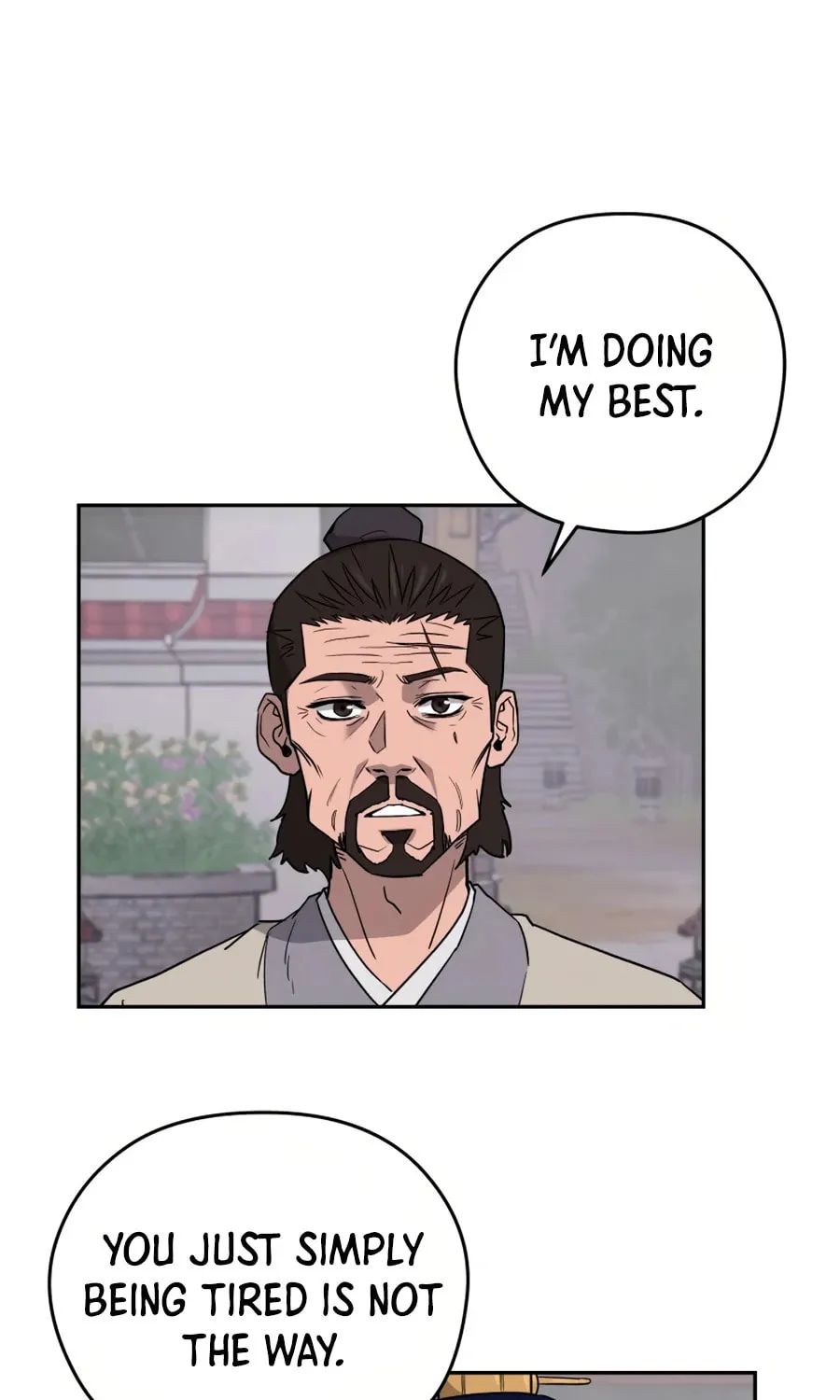 Read Administrator Kang Jin Lee chapter 7 image 21 on Lezhin