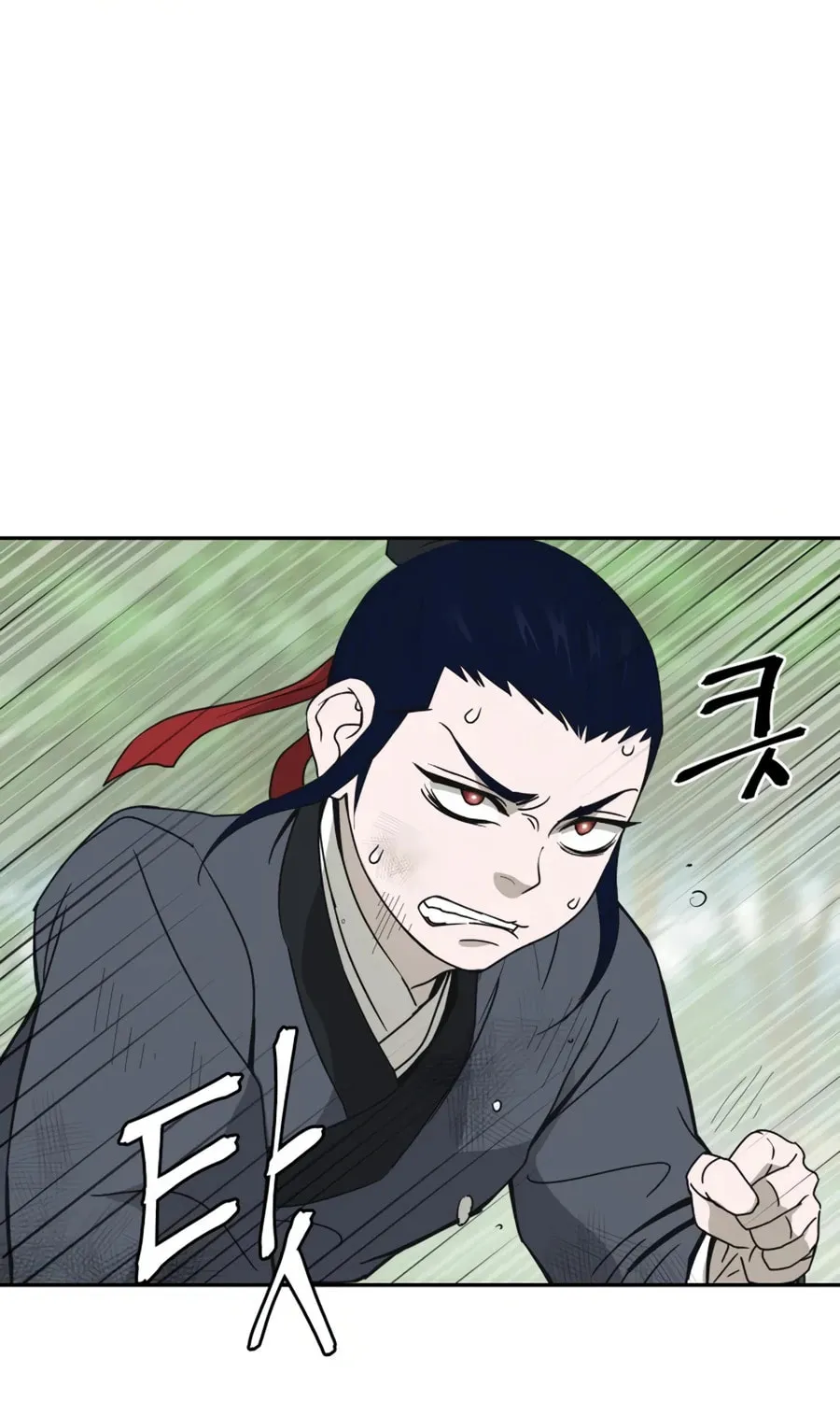 Read Administrator Kang Jin Lee chapter 7 image 32 on Lezhin