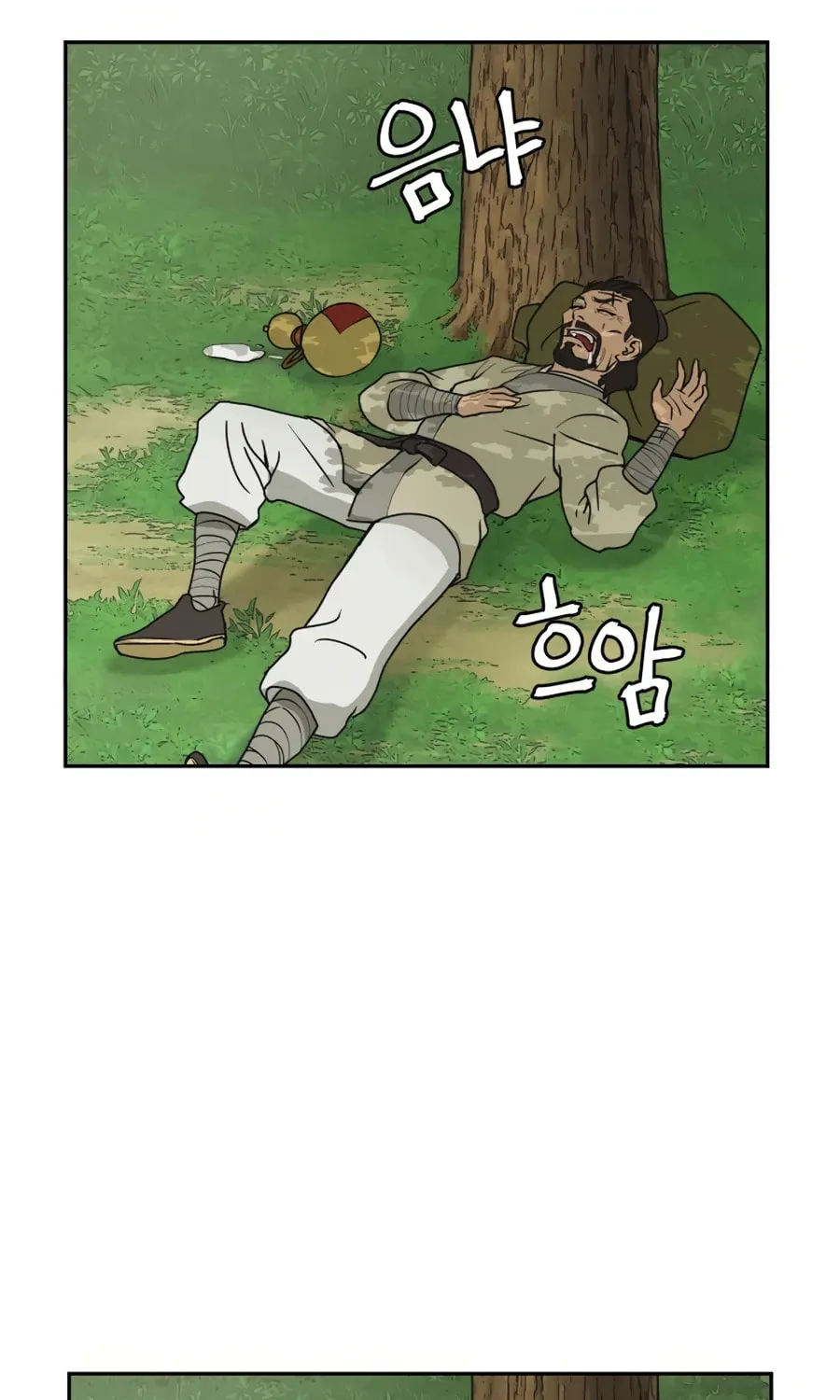 Read Administrator Kang Jin Lee chapter 7 image 34 on Lezhin