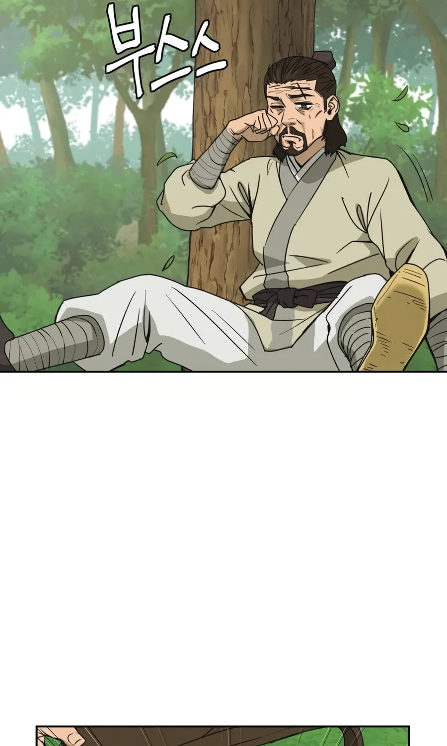 Read Administrator Kang Jin Lee chapter 7 image 36 on Lezhin