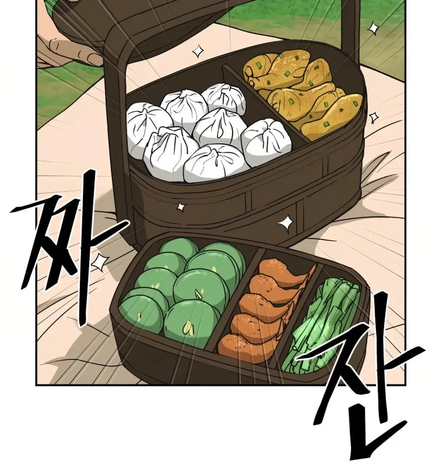 Read Administrator Kang Jin Lee chapter 7 image 37 on Lezhin