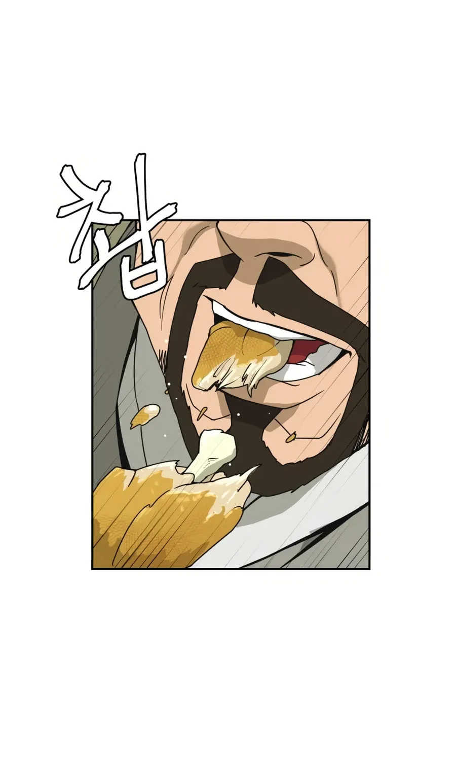 Read Administrator Kang Jin Lee chapter 7 image 38 on Lezhin