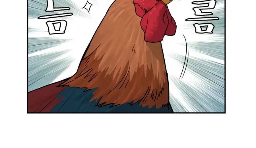 Read Administrator Kang Jin Lee chapter 7 image 4 on Lezhin