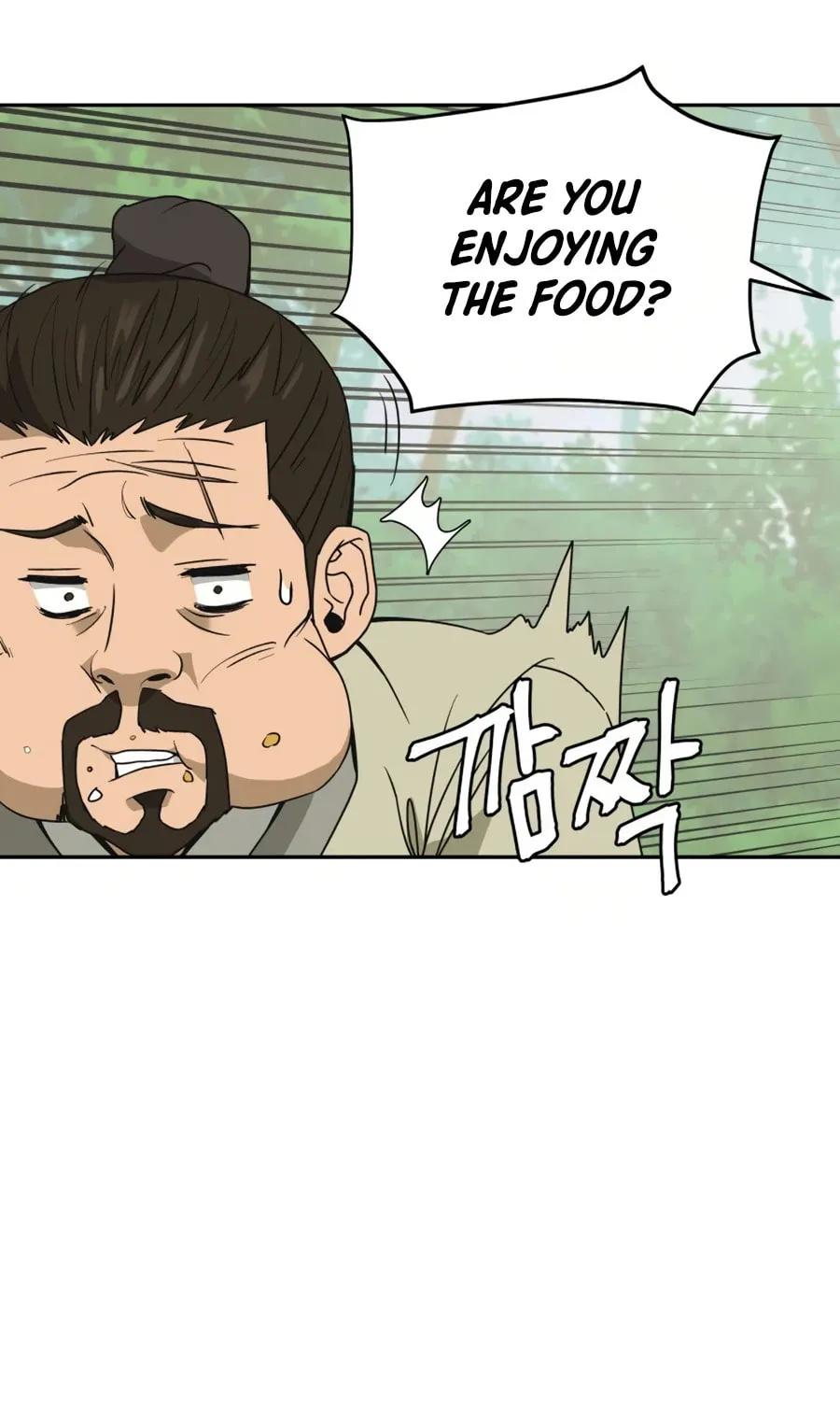 Read Administrator Kang Jin Lee chapter 7 image 40 on Lezhin