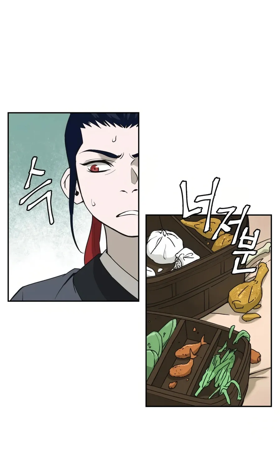 Read Administrator Kang Jin Lee chapter 7 image 43 on Lezhin