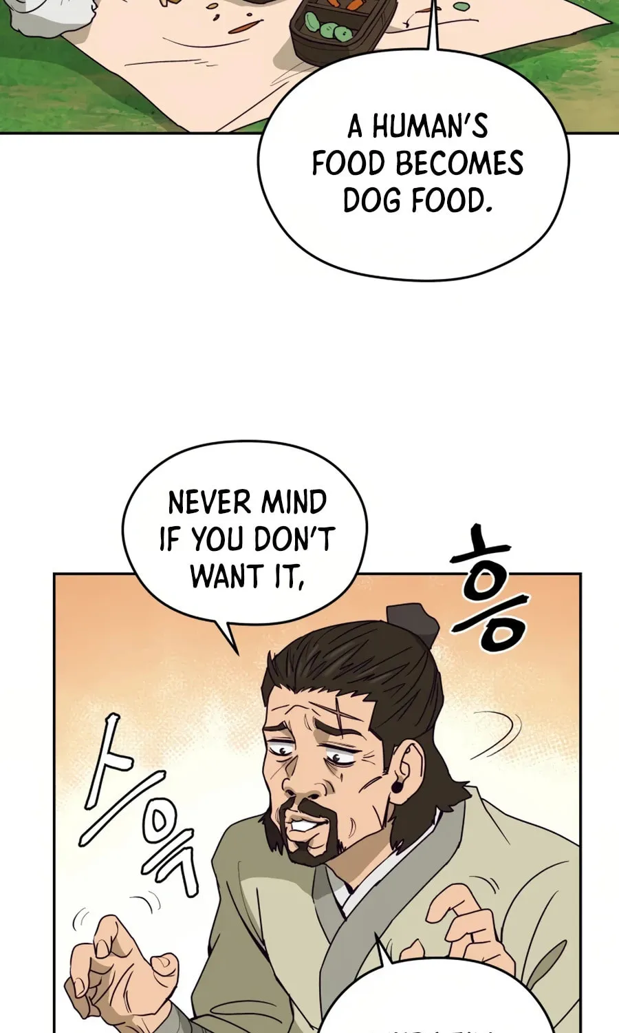 Read Administrator Kang Jin Lee chapter 7 image 45 on Lezhin