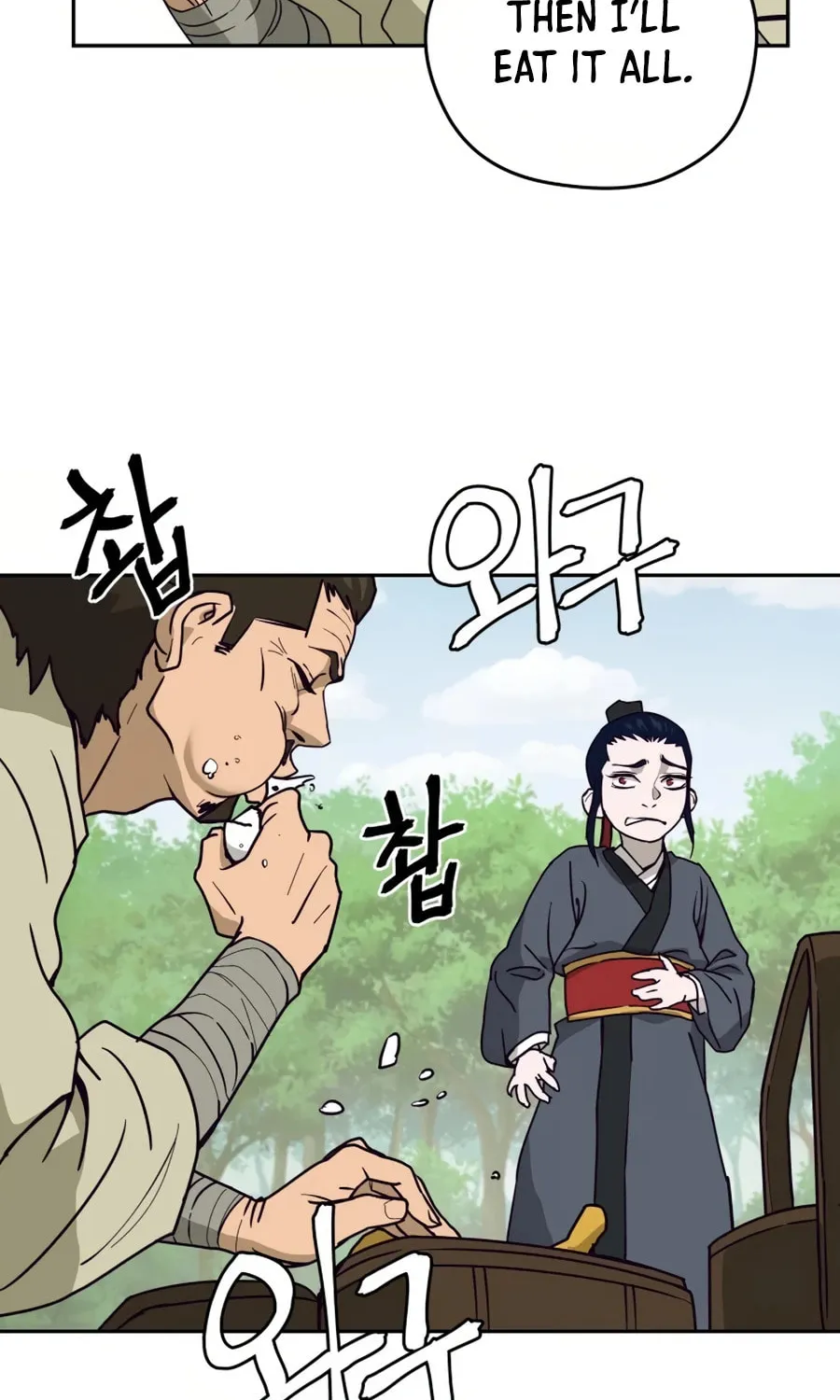 Read Administrator Kang Jin Lee chapter 7 image 46 on Lezhin