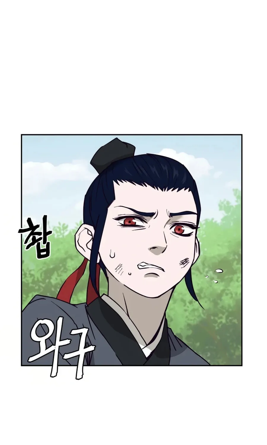 Read Administrator Kang Jin Lee chapter 7 image 48 on Lezhin