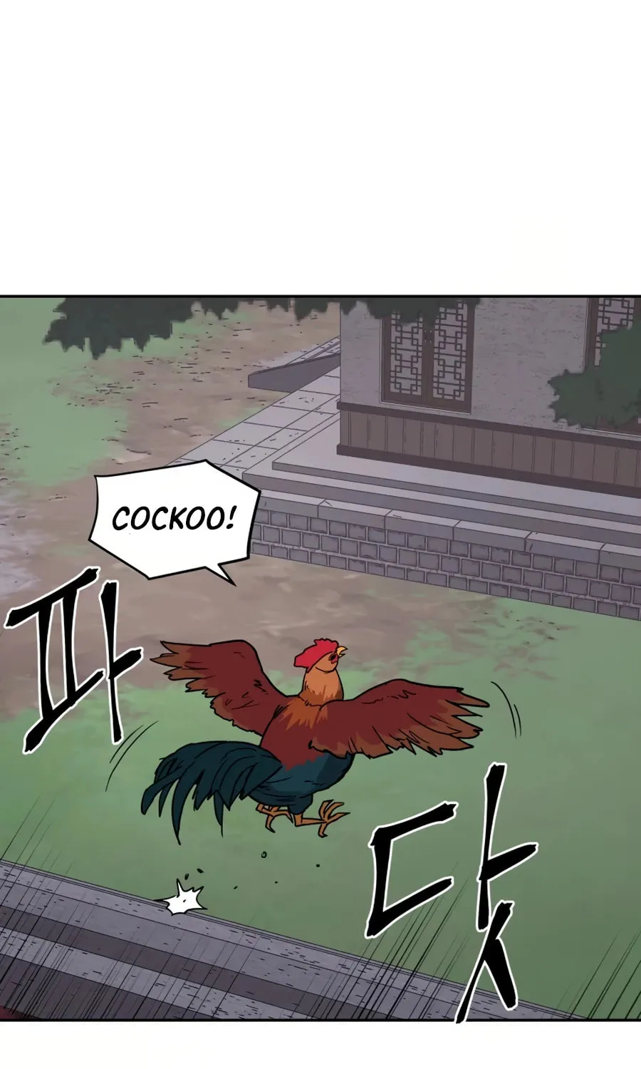 Read Administrator Kang Jin Lee chapter 7 image 5 on Lezhin