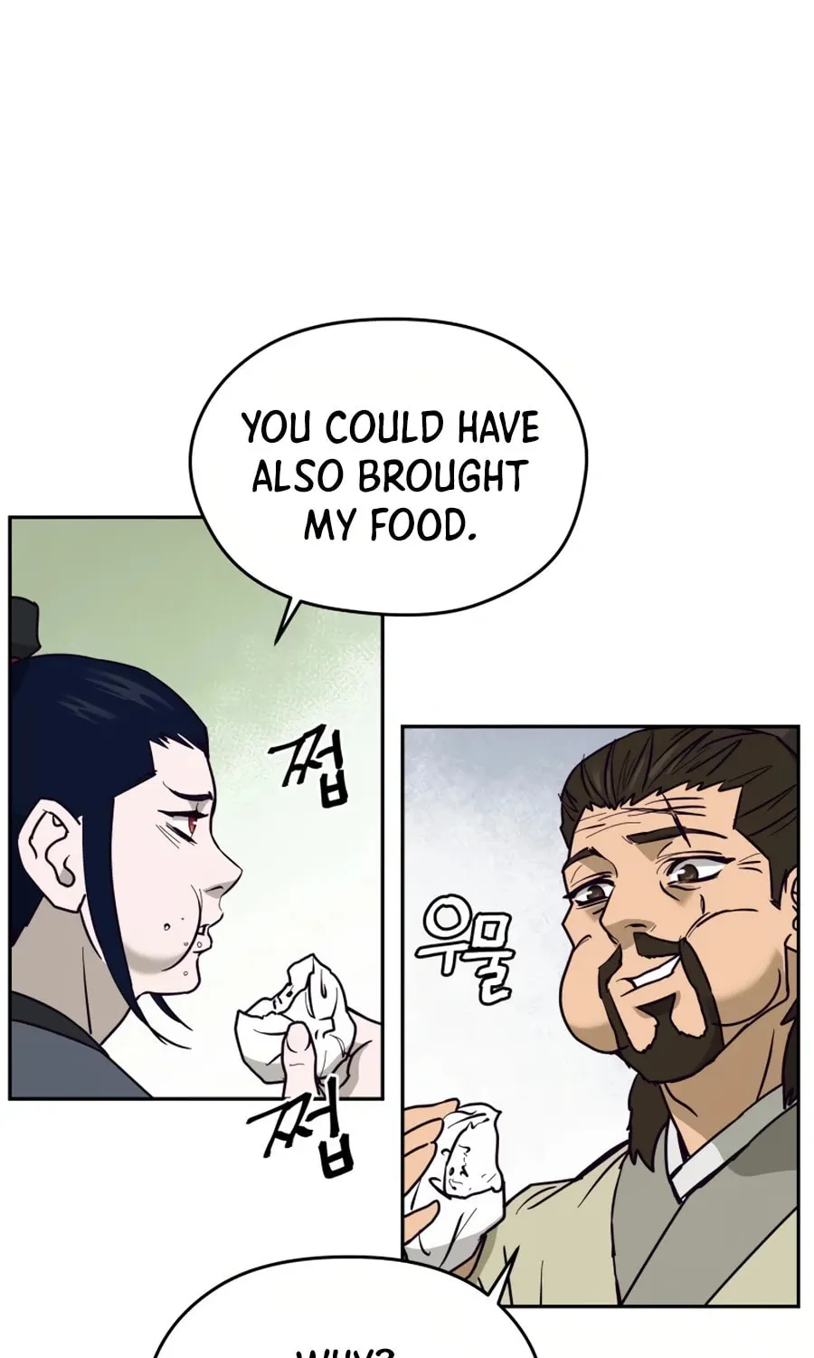 Read Administrator Kang Jin Lee chapter 7 image 52 on Lezhin