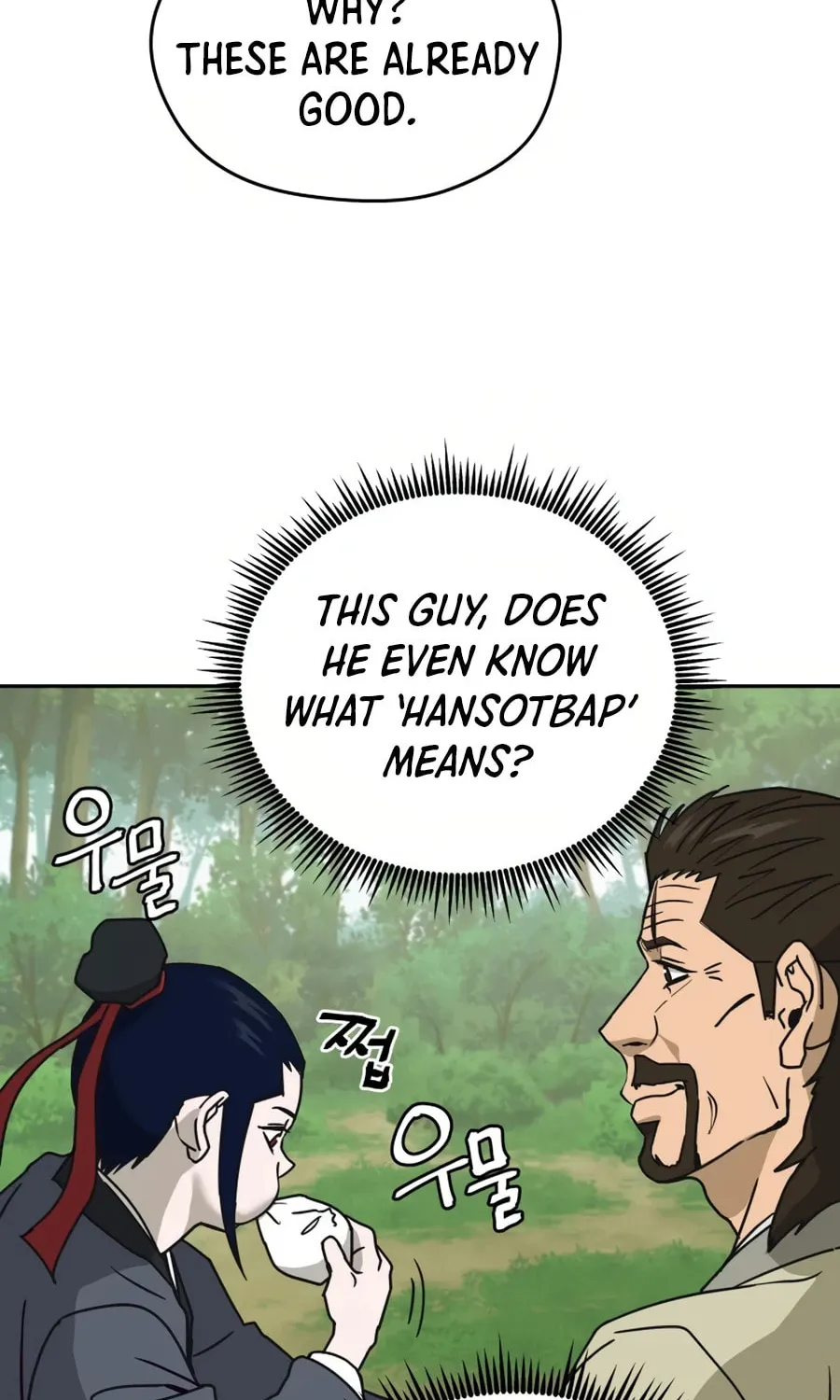 Read Administrator Kang Jin Lee chapter 7 image 53 on Lezhin