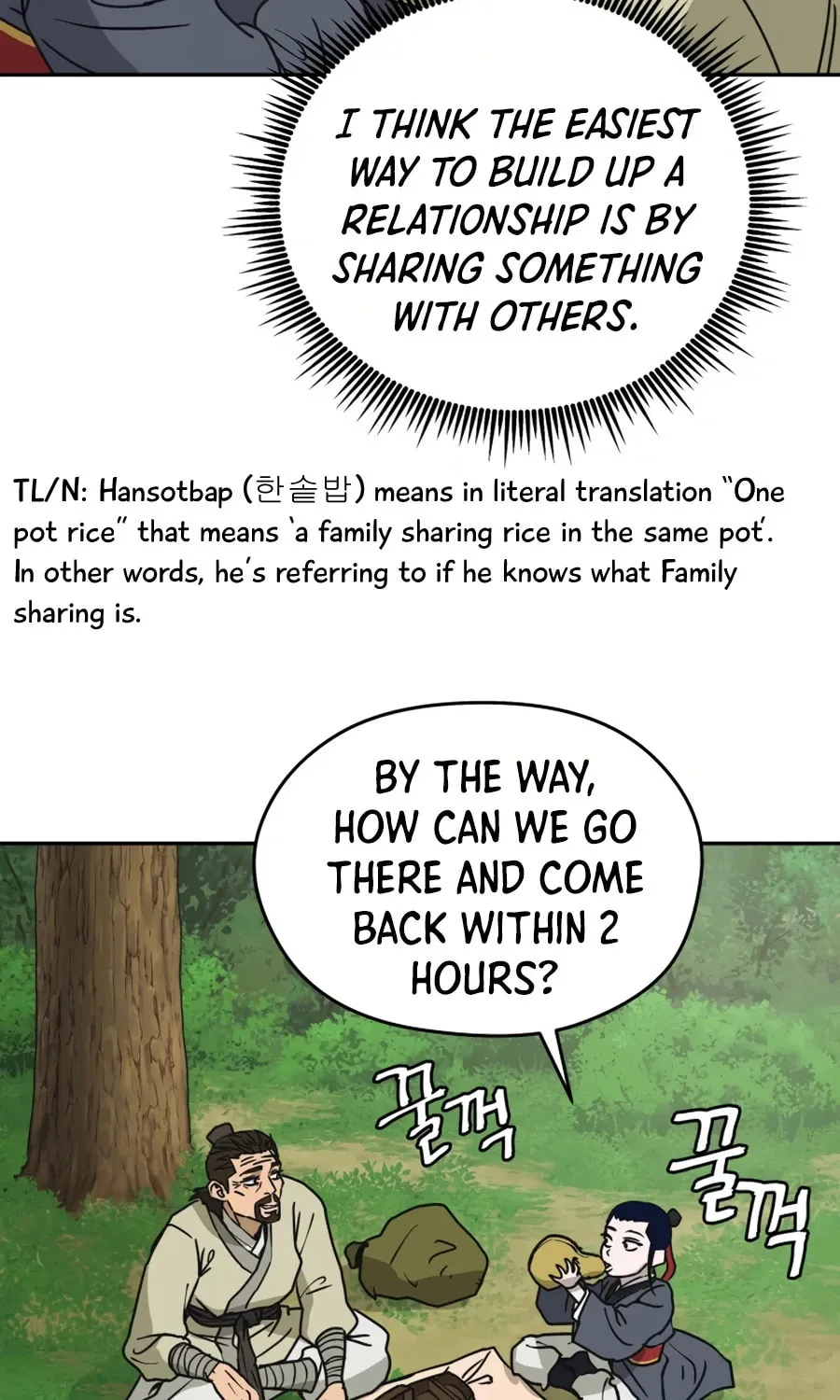 Read Administrator Kang Jin Lee chapter 7 image 54 on Lezhin