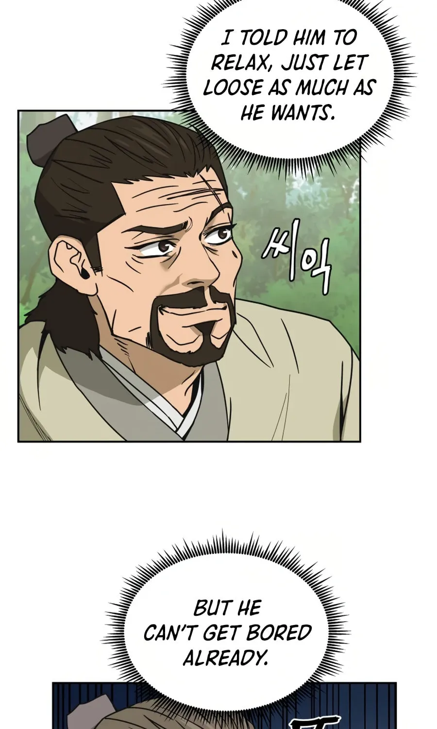 Read Administrator Kang Jin Lee chapter 7 image 57 on Lezhin