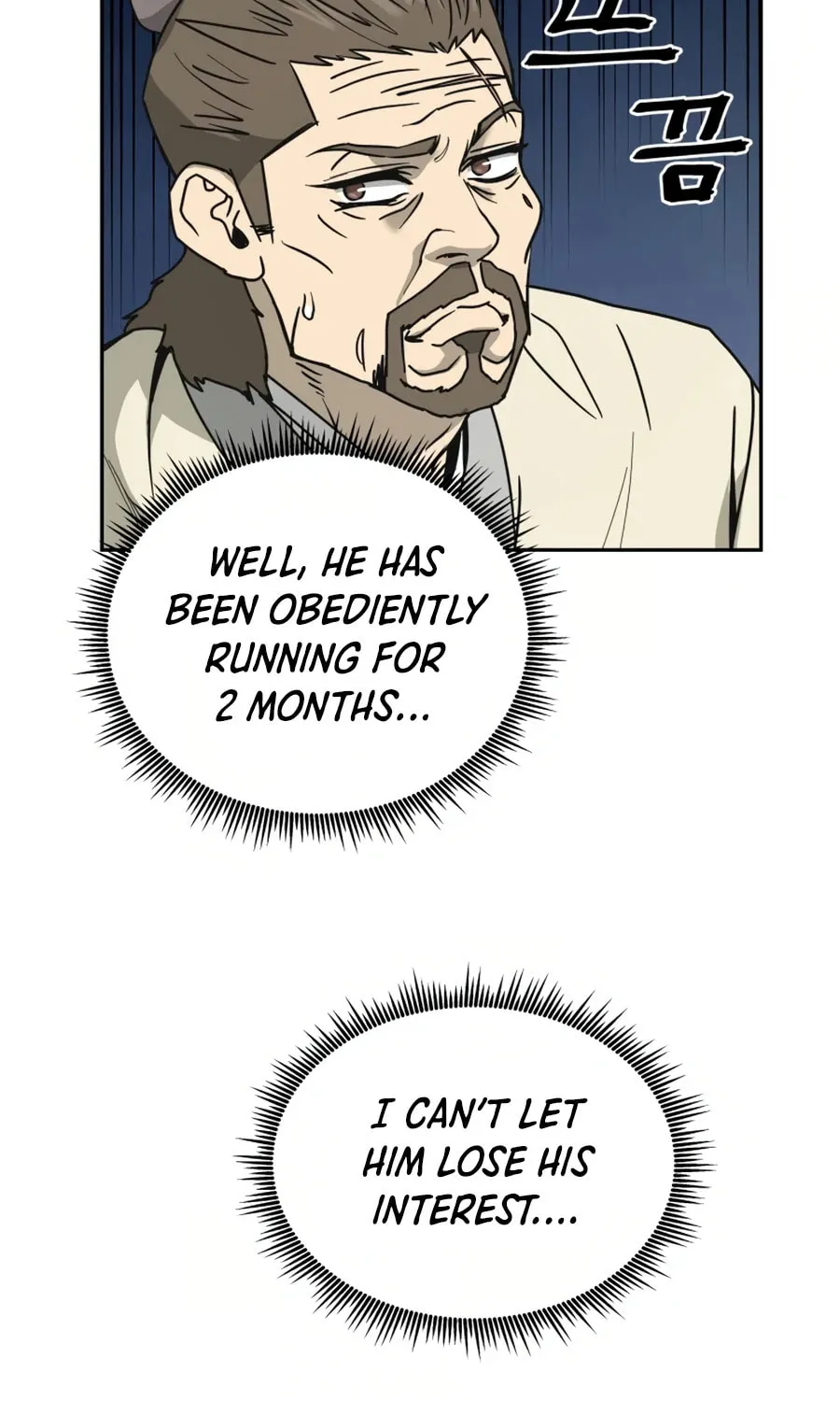 Read Administrator Kang Jin Lee chapter 7 image 58 on Lezhin